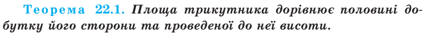 0300i00b-9068-843x70.png