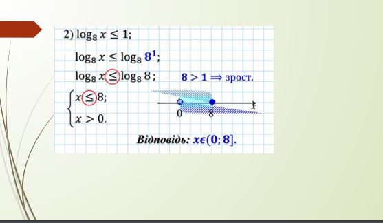 0300i00i-bd46-557x324.png