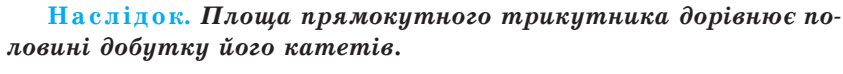 0300i00o-52d5-843x74.png