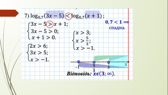 0300i00q-ff59-562x321.png