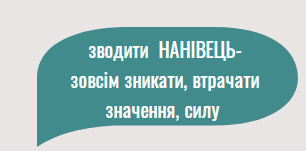 0300i00v-1069-306x151.png