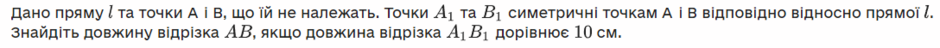 0300i02y-0def-940x48.png