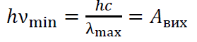 0300i0a4-3b8f-279x60.png