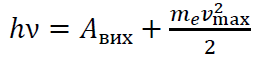 0300i0a6-8ecb-264x57.png