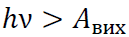 0300i0a7-a6f5-129x37.png