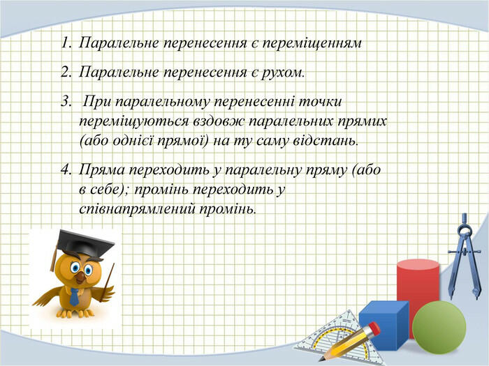 0300i0lb-5a4a-700x525.jpg
