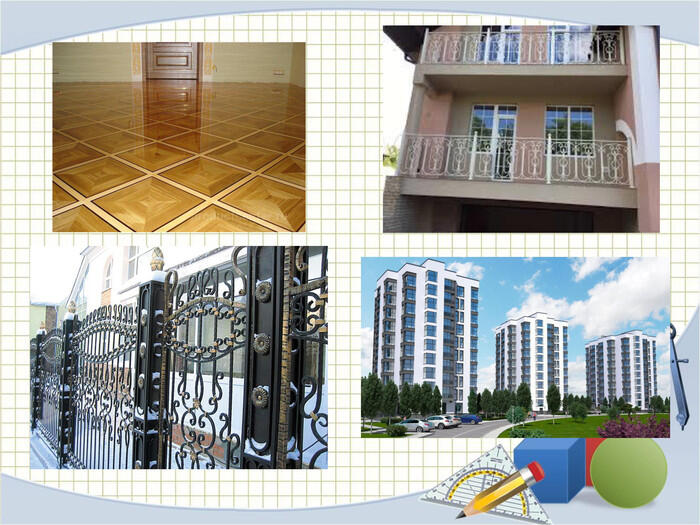 0300i0ld-8c44-700x525.jpg