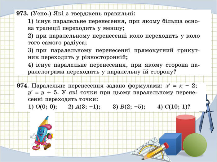 0300i0lj-16f2-700x525.jpg