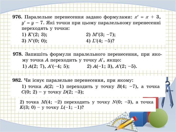 0300i0ll-7640-700x525.jpg