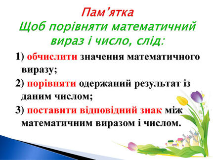 0300i12p-c5c5-431x323.jpg