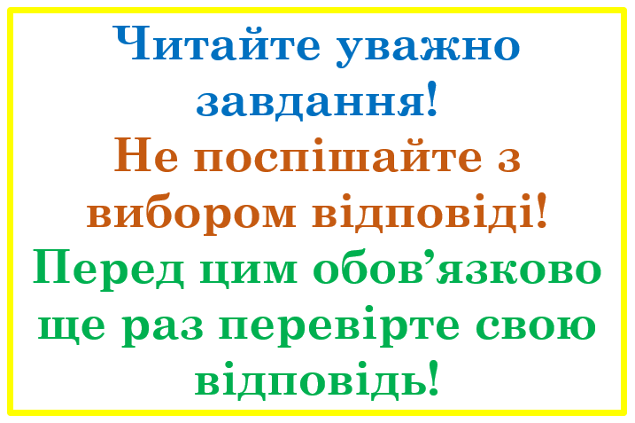 0300i1wq-9b89-717x477.png