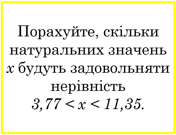 0300i1zj-13ed-612x468.png