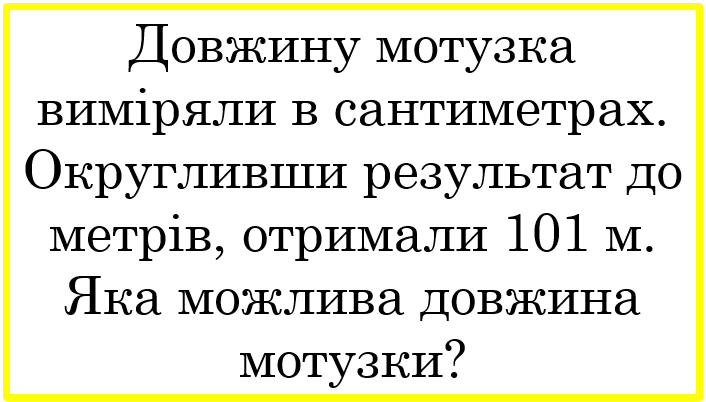 0300i20l-ae3e-706x402.png
