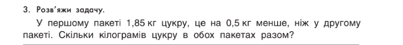0300i23w-6cf9-800x91.png