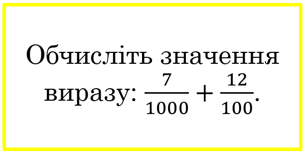 0300i240-a7fa-612x311.png