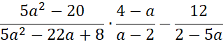 0300i43y-2088-319x60.png