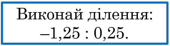0300i4ie-5129-561x152.png
