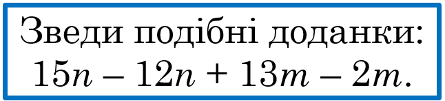 0300i4kt-ee36-646x148.png