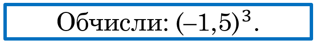 0300i4me-cdba-650x88.png