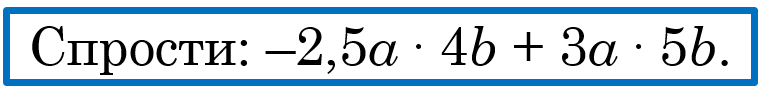 0300i4no-f642-762x91.png