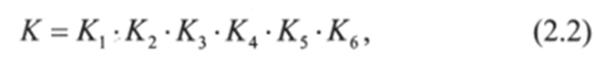 0300i4nu-4f1b-596x64.png