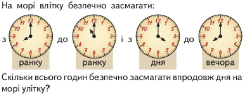 0300i4og-4c58-498x194.png