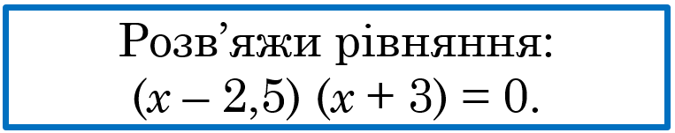 0300i4r2-d1e9-763x151.png