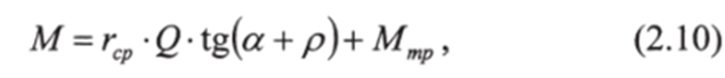 0300i4r5-2ada-725x78.png