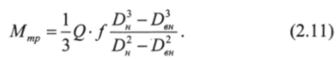 0300i4rd-0563-677x122.png