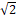 0300i5gw-6651-18x23.png