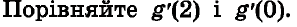 0300i6fw-c1c2-297x27.png
