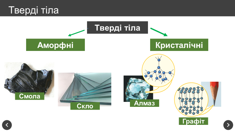 0300i6qe-e8fa-756x425.png