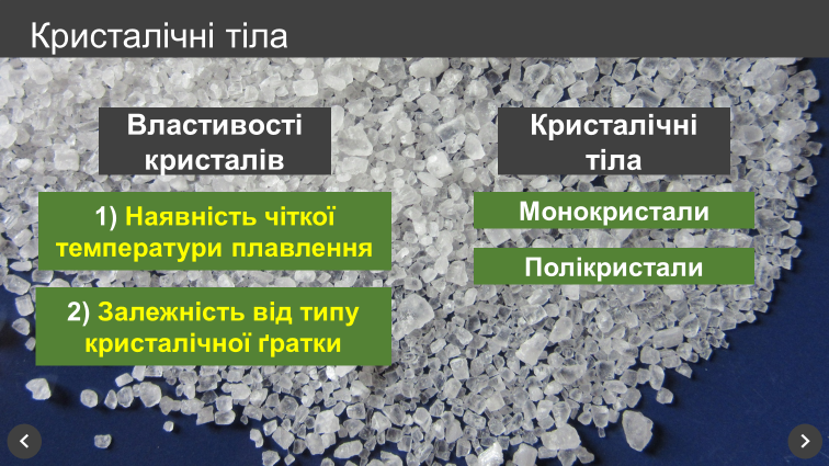 0300i6r7-d53e-756x425.png