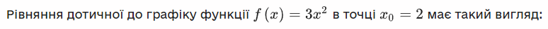 0300i6uq-f7ea-774x42.png