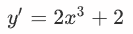 0300i6x6-8743-133x34.png