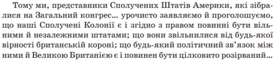 0300i7fn-6736-940x205.png