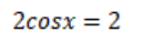 0300i8al-0f3c-130x38.png