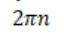 0300i8as-7c3e-64x38.png