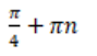 0300i8aw-77f1-89x51.png