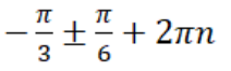 0300i8d2-3d8a-212x66.png