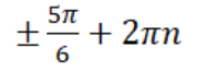 0300i8df-713a-189x66.png