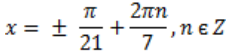 0300i8fv-006c-242x56.png