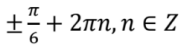 0300i8jj-06a1-188x48.png