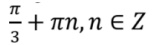 0300i8jx-46d7-159x45.png