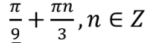 0300i8k0-600c-158x44.png