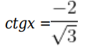 0300i8m2-ea92-140x69.png