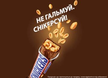 0300i8m6-1b4b-359x261.jpg