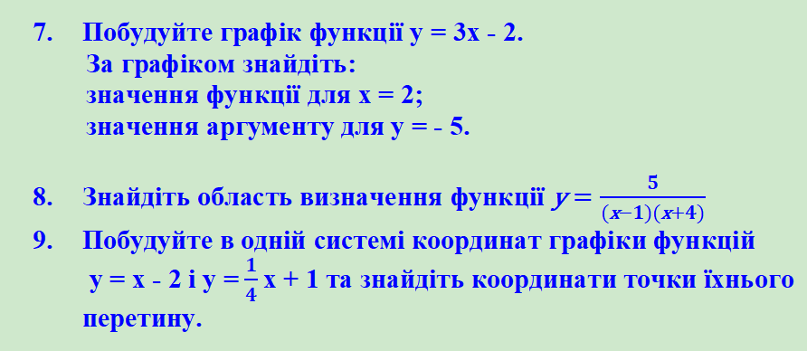 0300i93f-d2fc-892x388.png