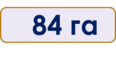 0300ia63-4c8c-116x57.png