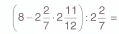 0300ia8x-226d-246x71.png